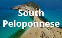 South<br>Peloponnese<br><br>